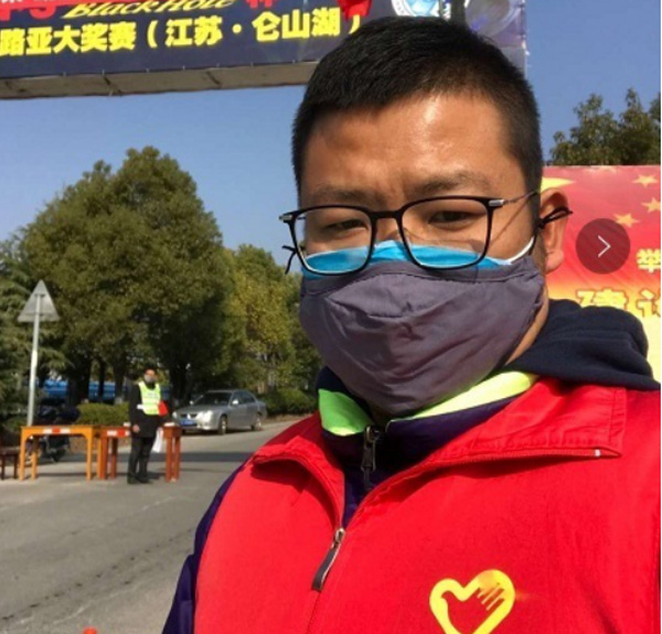 社會責任
